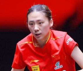 乐鱼体育入口-陈熠，中国乒乓球新星，成名之战源自上届美国大满贯赛|孙颖莎|WTT|wtt挑战赛|比赛|世界排名_新浪体育_新浪新闻