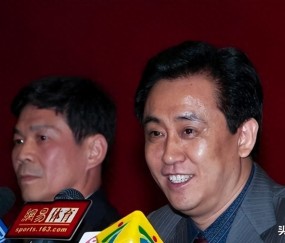 乐鱼体育平台-彻底瘫痪！两年了为何许家印迟迟不判刑？真相比你想象的更复杂