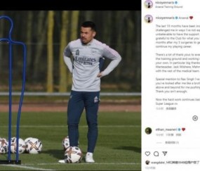 乐鱼体育官方网站-李可致谢阿森纳：感谢在养伤期间给予我的帮助